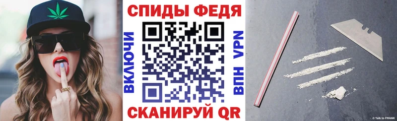 Амфетамин Розовый  Дубовка 