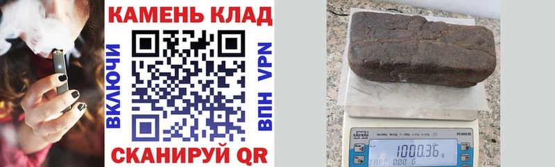 mega зеркало  Дубовка  ГАШ VHQ  как найти закладки 