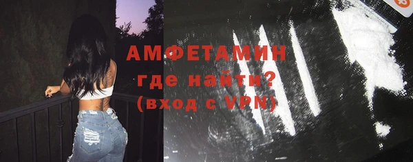 ПСИЛОЦИБИНОВЫЕ ГРИБЫ Абинск