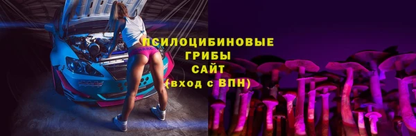 каннабис Алексеевка
