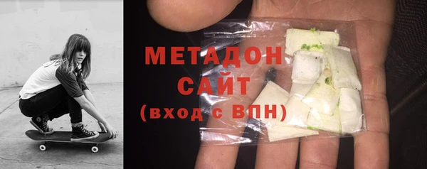 ПСИЛОЦИБИНОВЫЕ ГРИБЫ Абинск