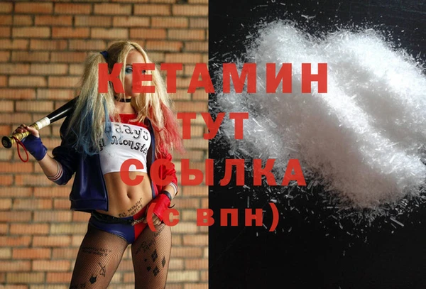 ПСИЛОЦИБИНОВЫЕ ГРИБЫ Абинск
