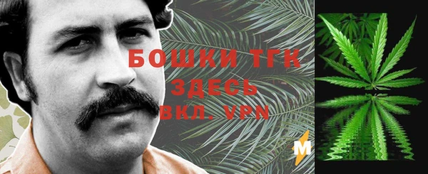 каннабис Алексеевка