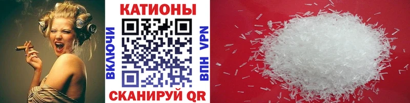 дарк нет клад  Дубовка  Мефедрон мяу мяу  наркотики 