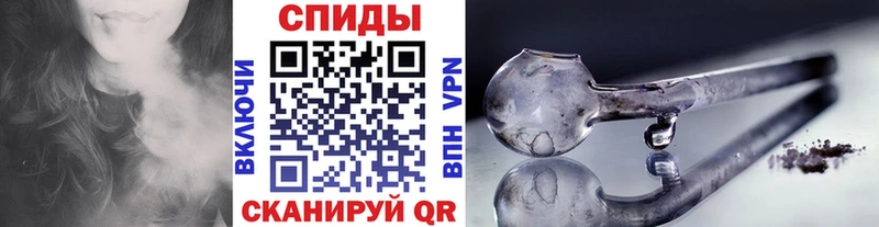 Метамфетамин витя  Дубовка 
