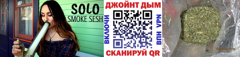 МАРИХУАНА конопля  Дубовка 